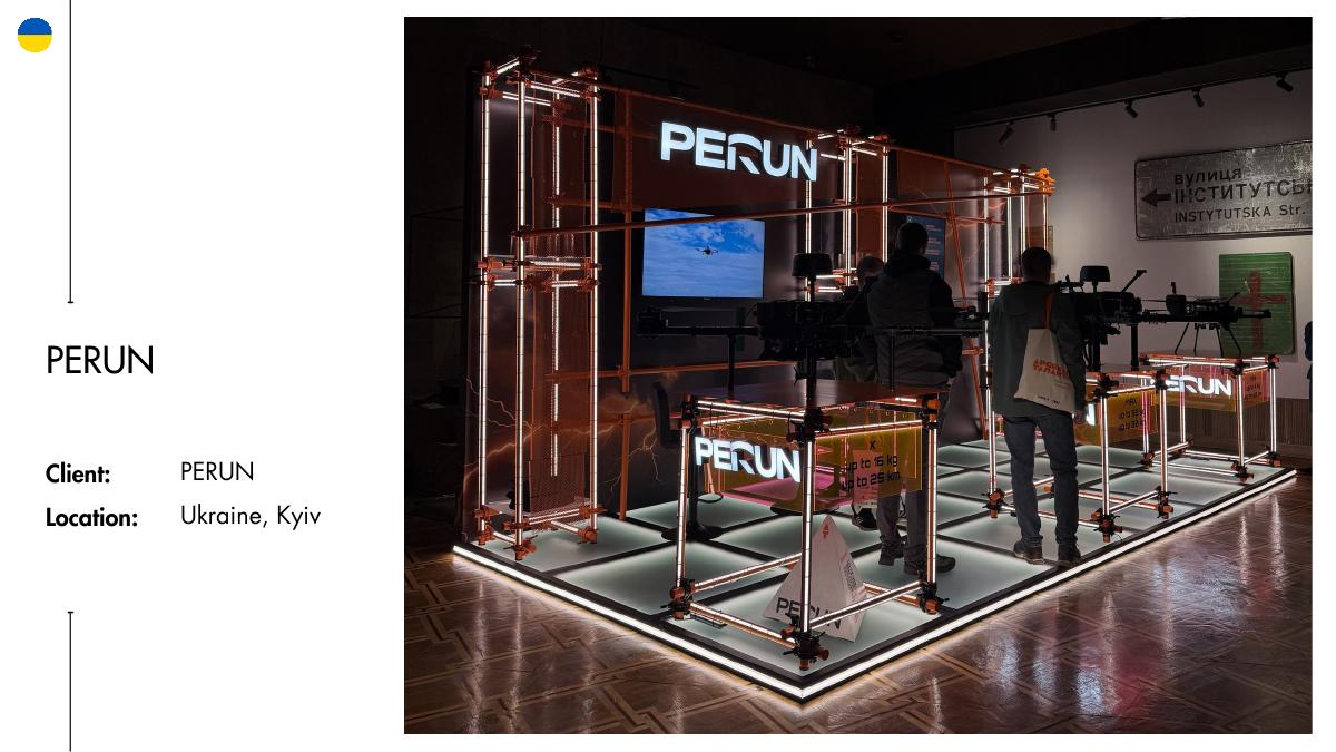 PERUN