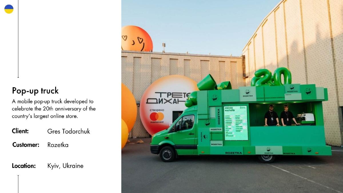 POP-UP TRUCK